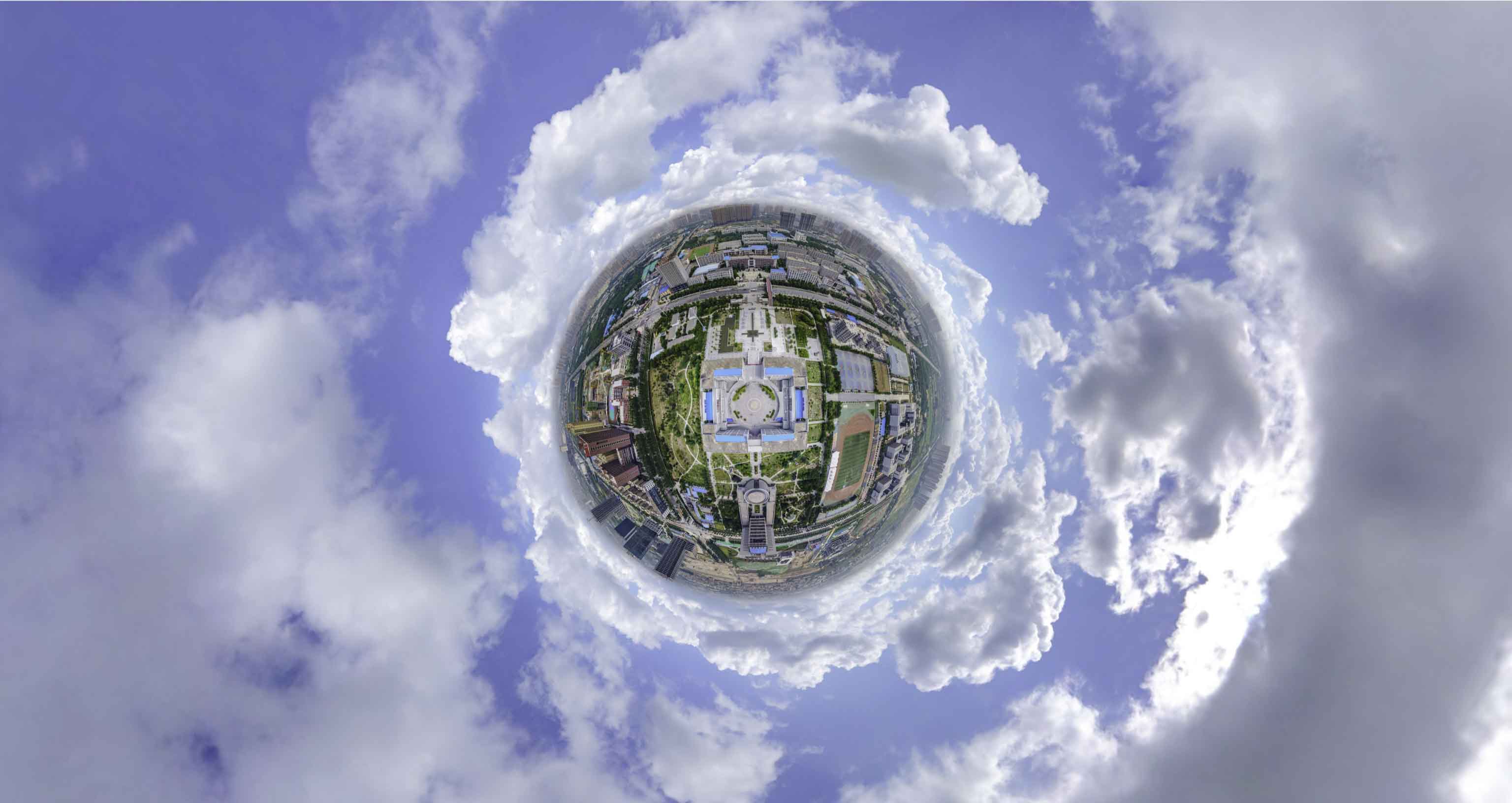 宁县格凸河风景名胜区